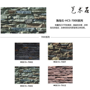 新型磚在雕塑工藝品設(shè)計中的創(chuàng)新應(yīng)用與市場前景