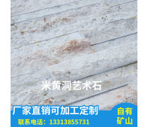 構(gòu)建與運(yùn)營(yíng)產(chǎn)品庫(kù) 從制作到銷售的全流程策略