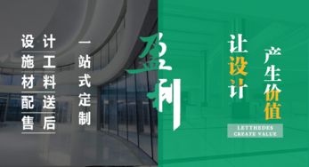 深圳市樂蜂精裝裝飾設(shè)計(jì)工程 土巴兔平臺(tái)上的網(wǎng)絡(luò)工程安裝與設(shè)計(jì)專家
