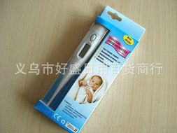 義烏市好盛日用百貨商行 玻璃溫度計(jì)產(chǎn)品系列概覽